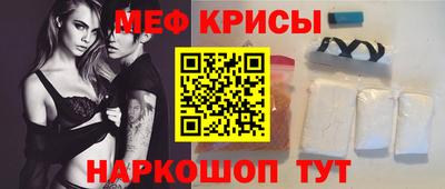мдпв Заводоуковск