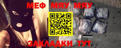 мдпв Заводоуковск