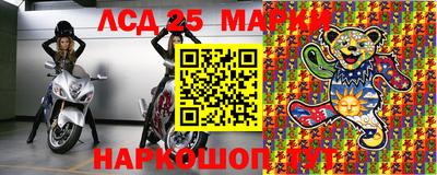 мдпв Заводоуковск