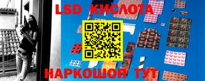 мдма Жуковский