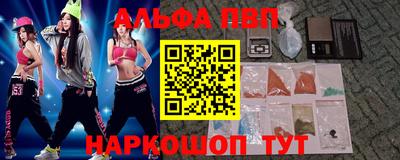 мдпв Заводоуковск