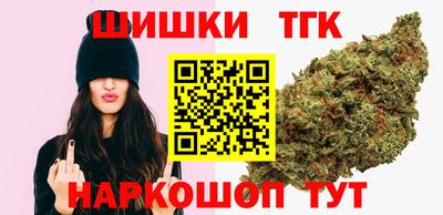 мдма Жуковский