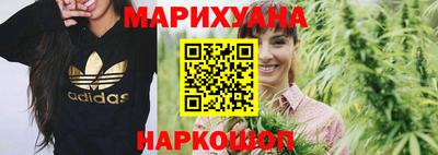 мефедрон VHQ Заволжье