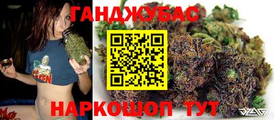 мдма Жуковский