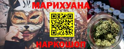 синтетический гашиш Изобильный