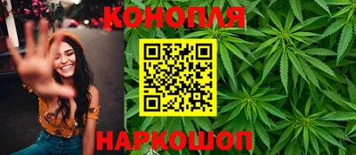 мефедрон VHQ Заволжье