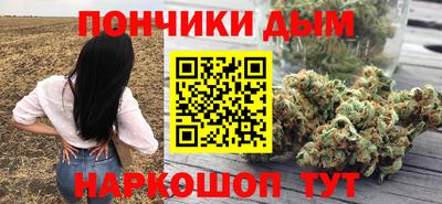 мдма Жуковский
