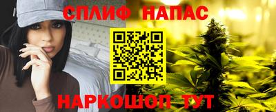 мефедрон VHQ Заволжье