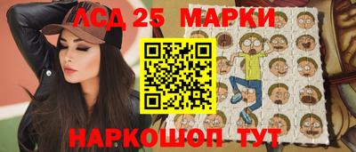 мдпв Заводоуковск