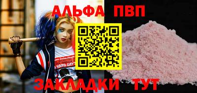 мдпв Заводоуковск
