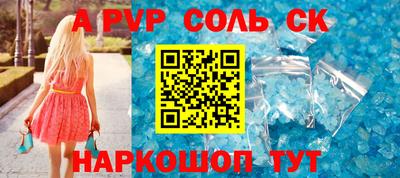 мдпв Заводоуковск