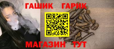 мефедрон VHQ Заволжье