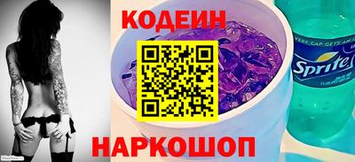 мдма Жуковский