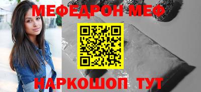мдпв Заводоуковск